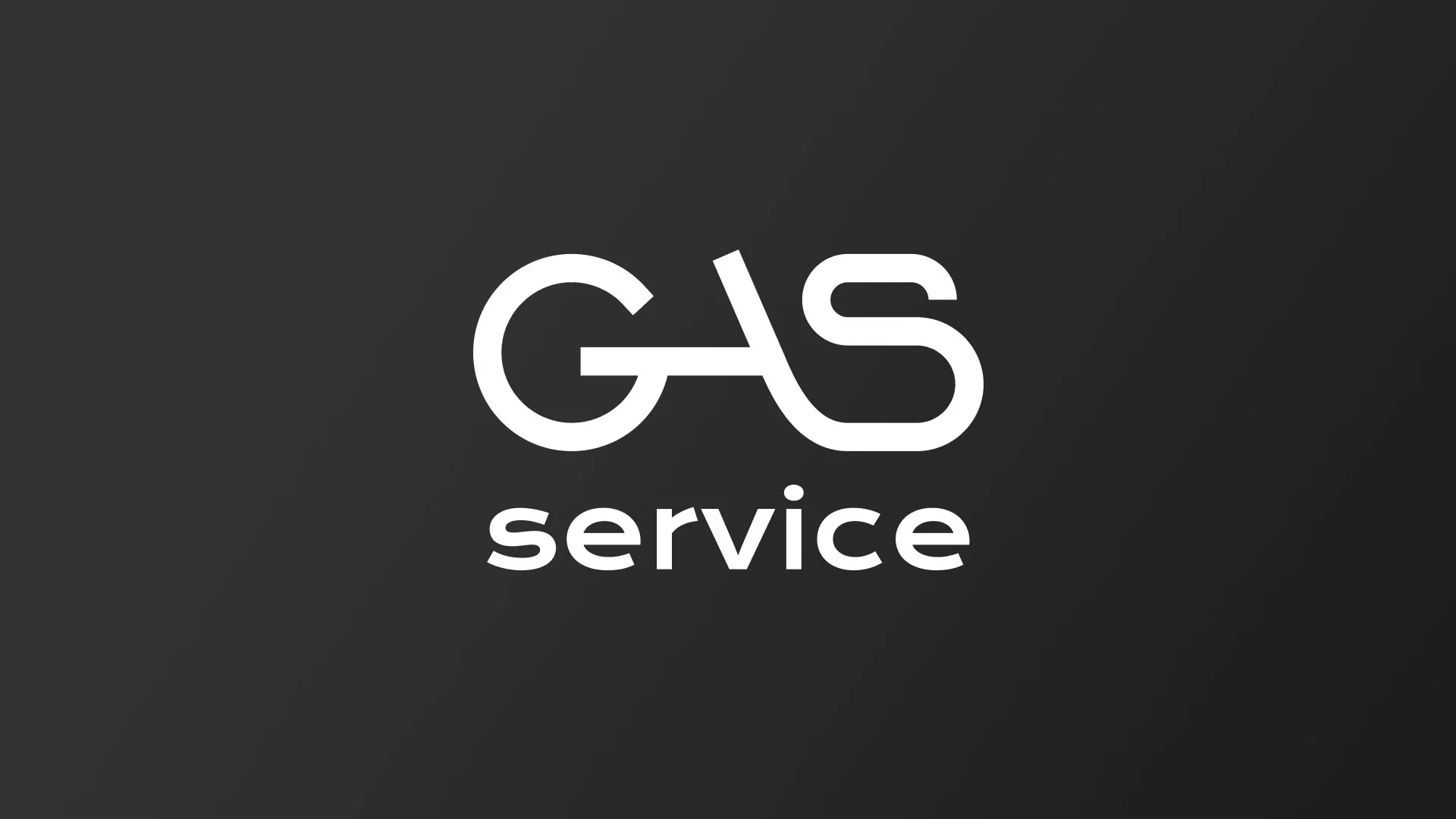 Разработка логотипа компании «Сервис газ» в Болгаре